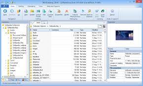 WinCatalog Crack 2021.5 With Serial Key Free Download [Latest]