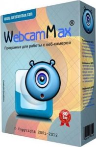 Webcammax Crack 8.0.7.8 + Keygen Free Download [Latest]